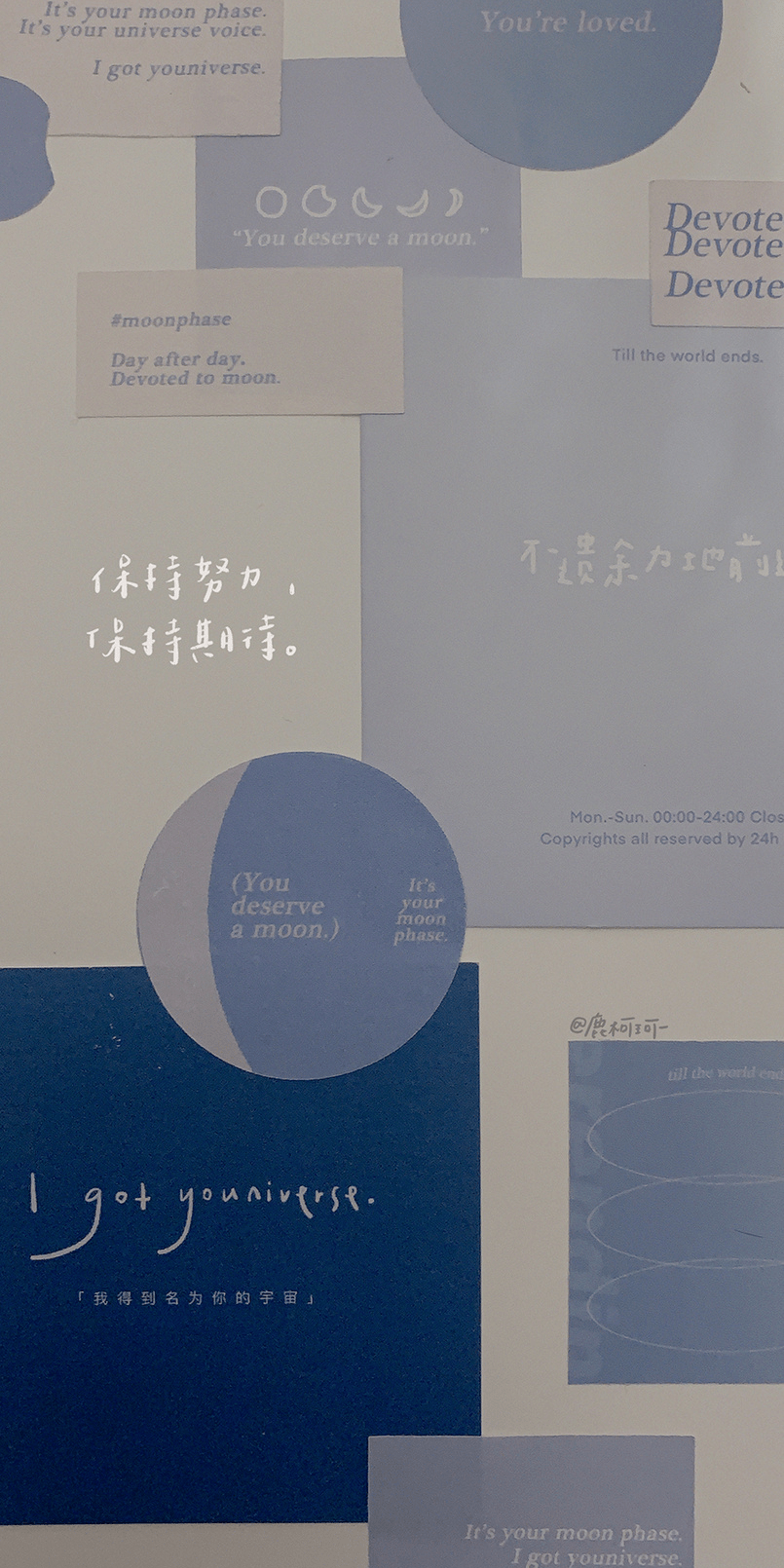 壁纸招桃花运的ins风壁纸