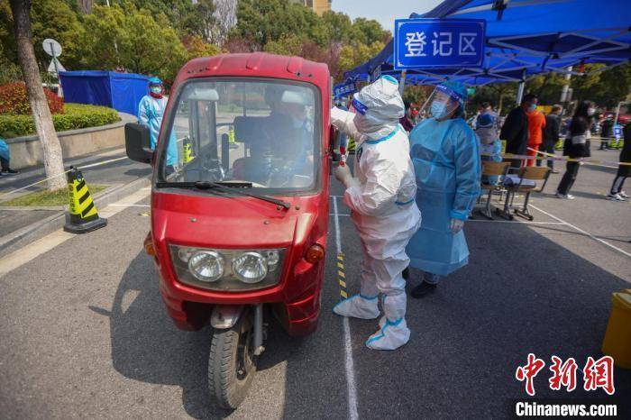 疫情|南京扩大核酸检测覆盖面 阻断疫情传播