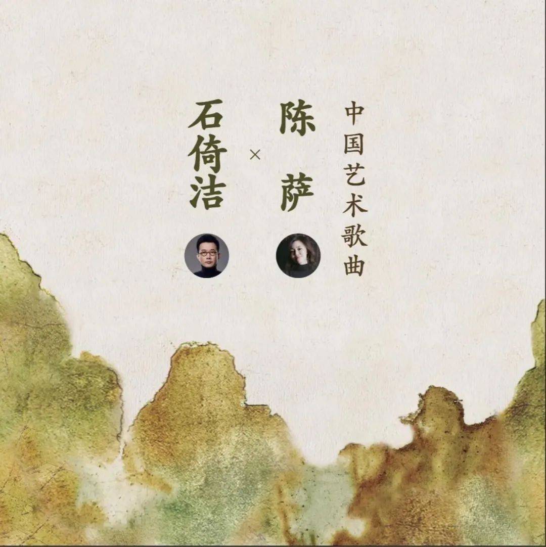 观众|大幕将启 | 光鸣艺术节——与春天的约定