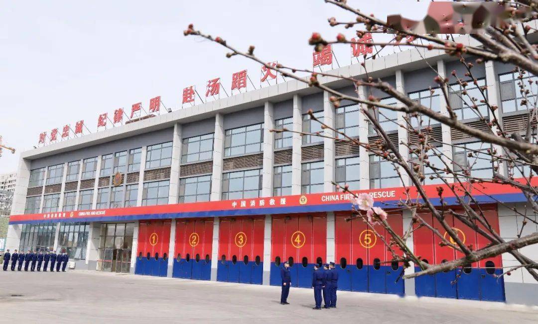 消防队里的春天_救援_叶绿满_李世腾