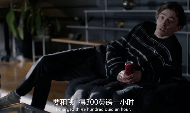 庞德|一口气6集,全员恶人,烧脑指数100%