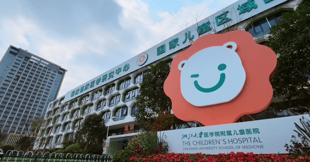 要知道,邵逸夫医院下沙院区是不接收14周岁以下儿童就医的,浙江省中医