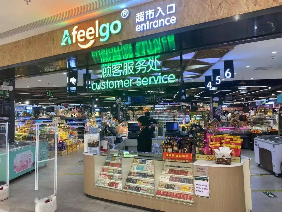 疫情当前,海韵城华发新天地疫情防控管理已全面升级,目前,野狸岛正常