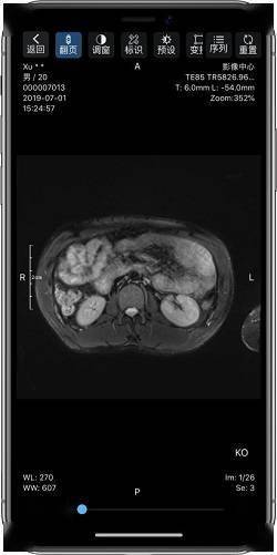 中国移动通信集团四川有限公司内江分公司——畅通社会信息“大动脉” 加快新型信息基础设施建设