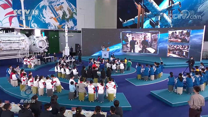 焦点访谈：“天宫课堂”点燃科学梦想