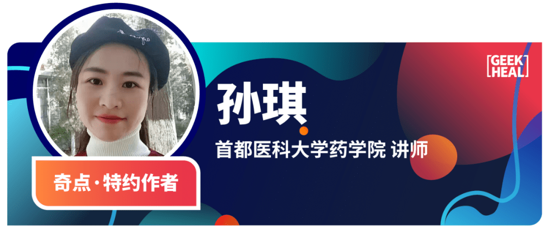 细胞|JITC：颠覆认知！科学家首次发现PD-1抑制剂竟保护特定肠癌细胞，促进结直肠癌生存，免遭放化疗杀伤丨科学大发现