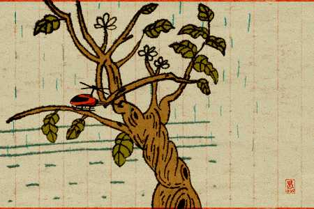 @Sandia|昨晚喝多了，用计算器设定的闹钟