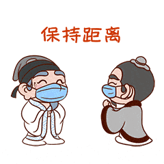 福建新增17153首批患者治愈出院