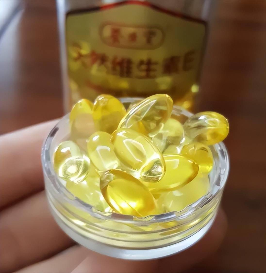 经常吃维生素e有啥好处服用维e要有度3类人不建议服用