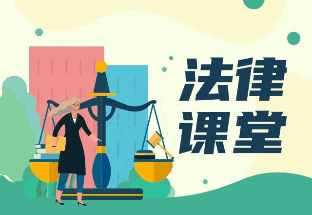 曲靖法官丁敏在中央电视台法律讲堂栏目为您解案释法