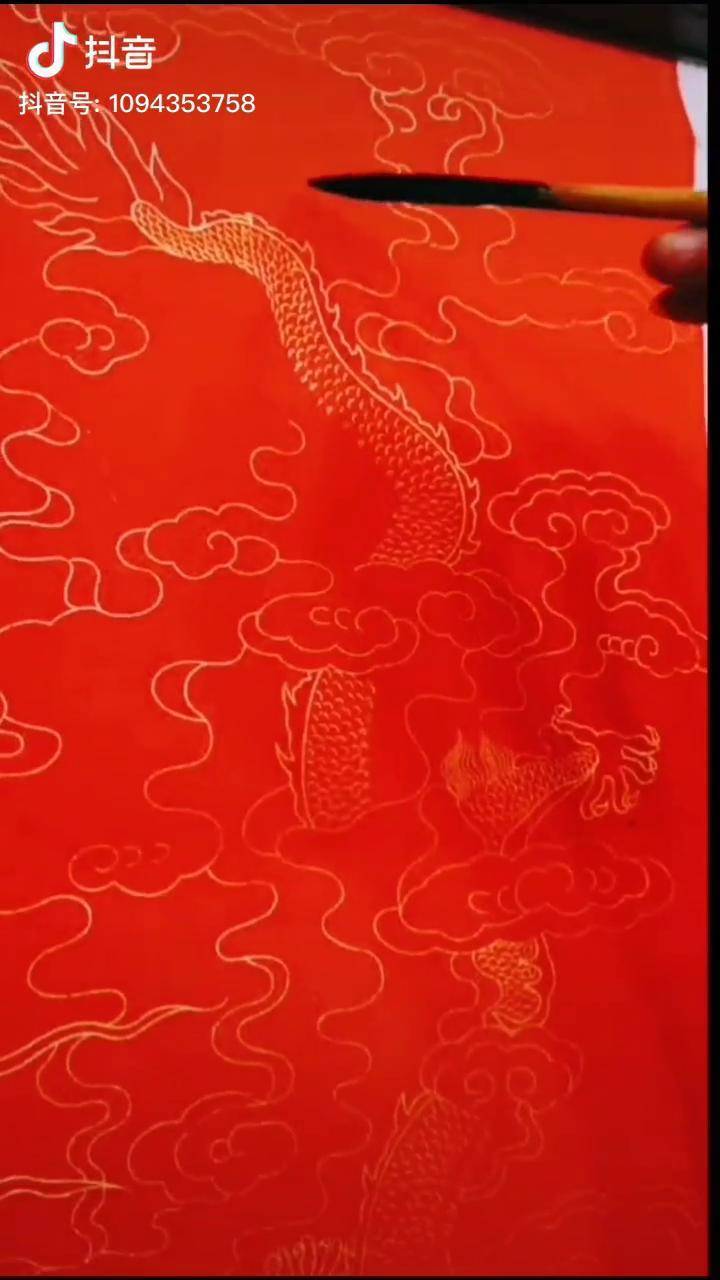 红色龙纹宣作品昆仑千秋雪江河万古流书法国学明韵阁书法