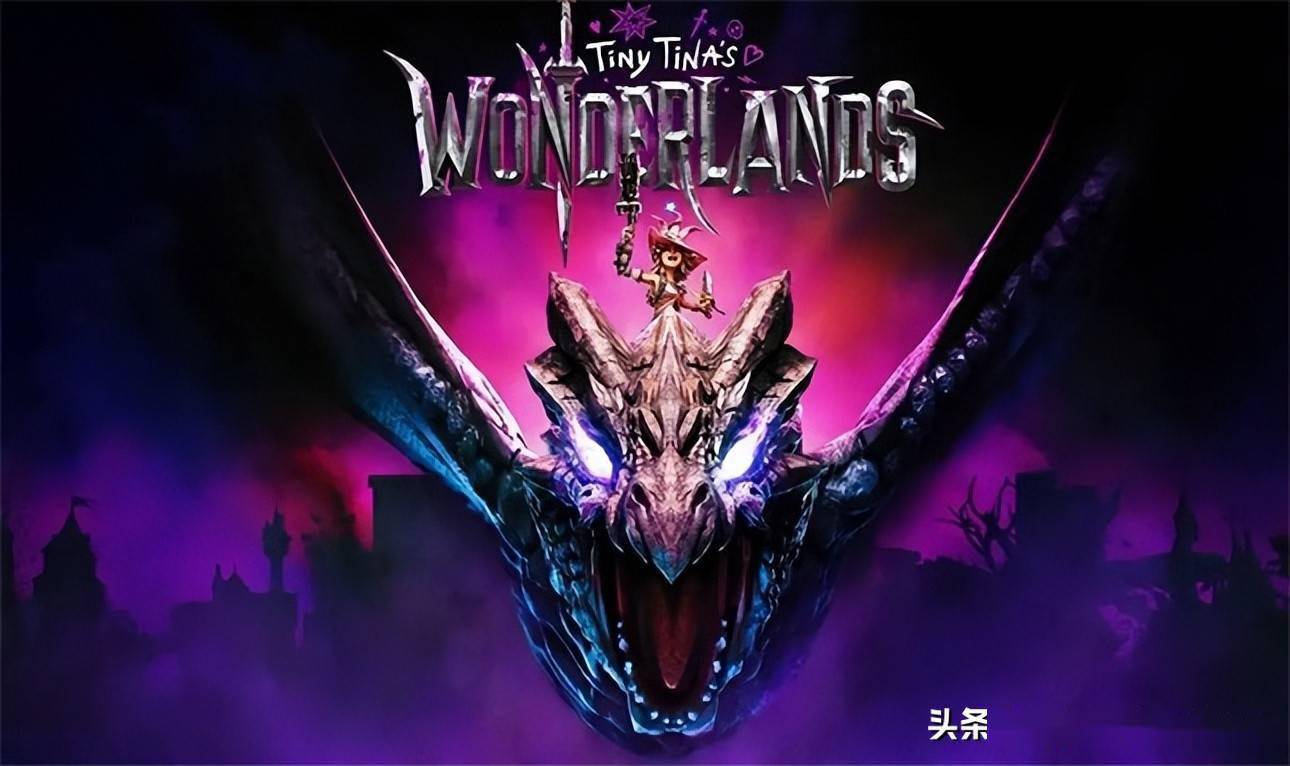 小缇娜的奇幻之地 评测 当剑与魔法撞上 无主之地 游戏 枪械 近战