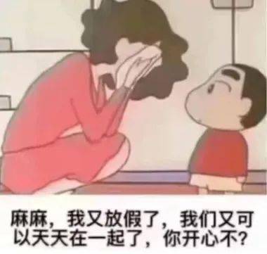 飞龙|动物也有口罩？隔离居家太心累，看小奎的最新漫画乐一下