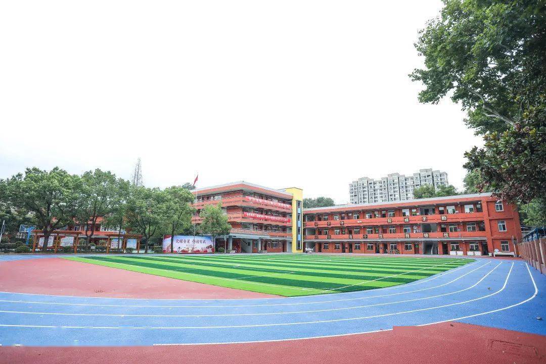 小學南京江北新區鐵路小學分校紅太陽小學南京市北京東路小學春日相逢