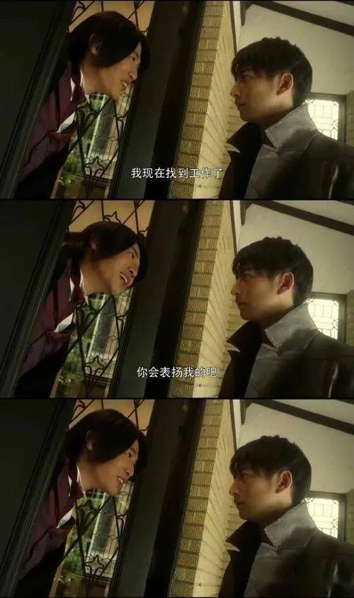 石黑英雄再度化身欧布奥特曼风度不减当年依旧帅气