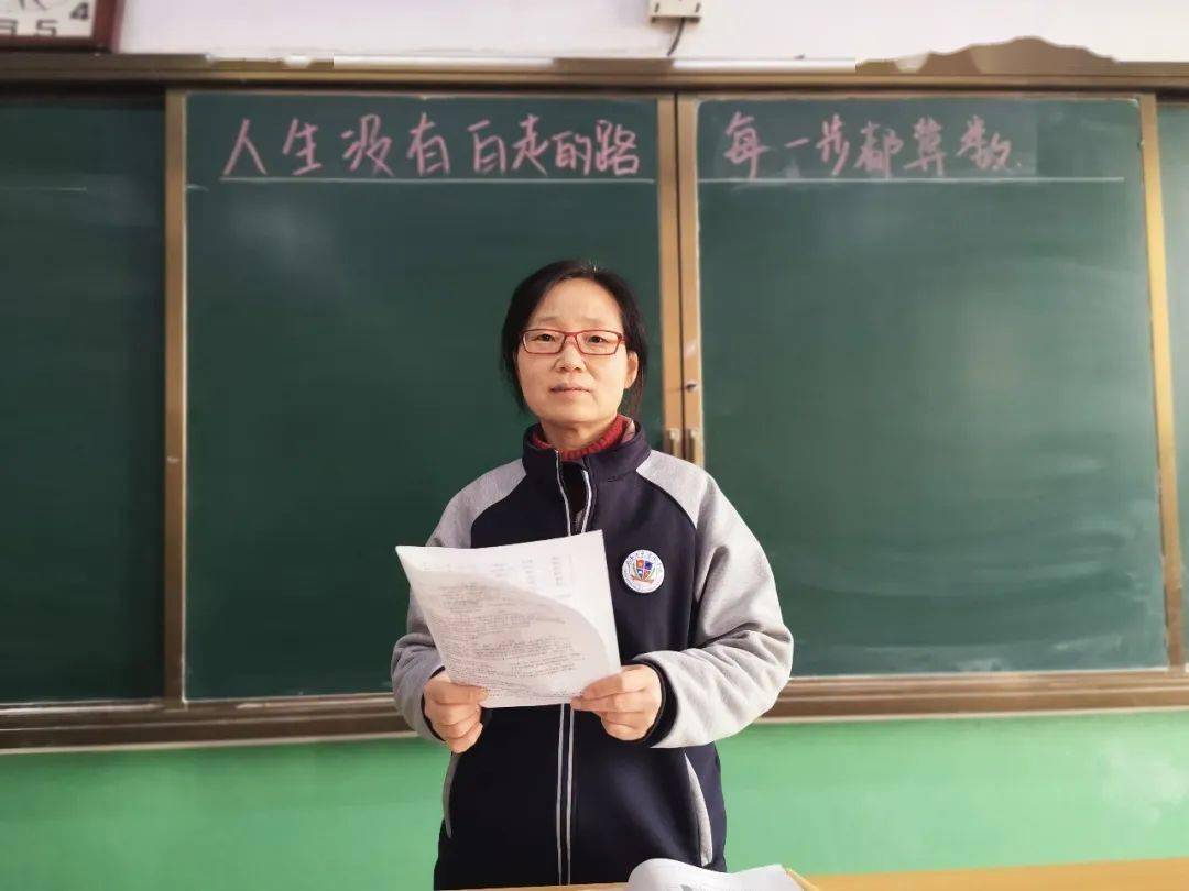 张谦兰总督学高三政治教师高荣淑是太谷区启航学校的榜样
