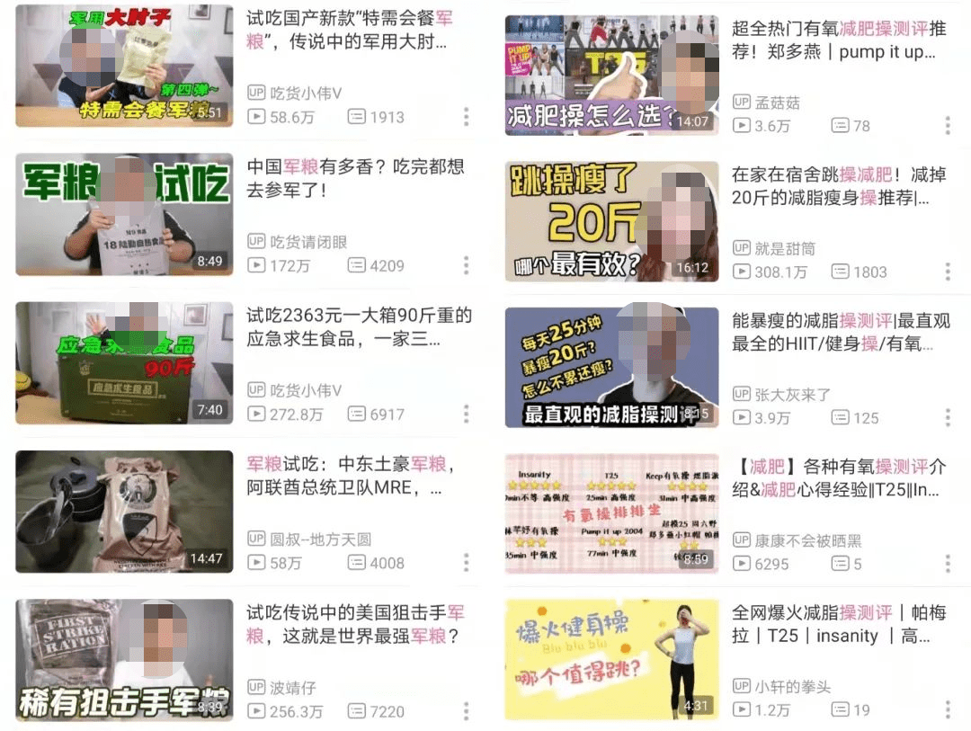 ��������,·�ںη�?