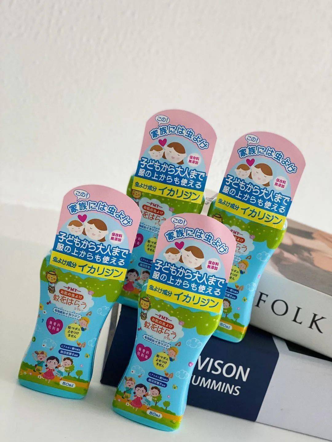 植物「福利」3.9元起包邮,线上好物轻松到家!