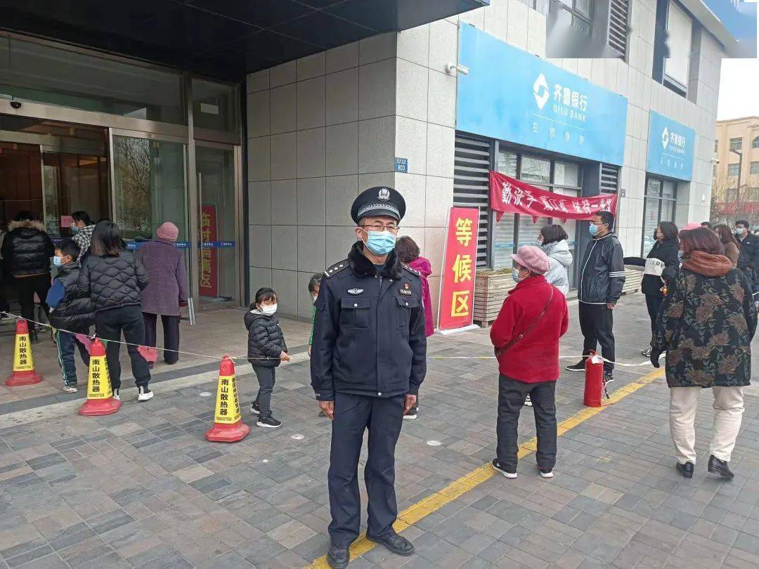 抗疫故事 | 青岛平度市:"疫"线有我 志愿为民_疫情_防控_检测