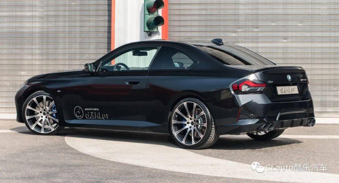 dahler改装宝马m240i马力堪比m2,25年欧洲老牌宝马改装商 | 酷乐汽车