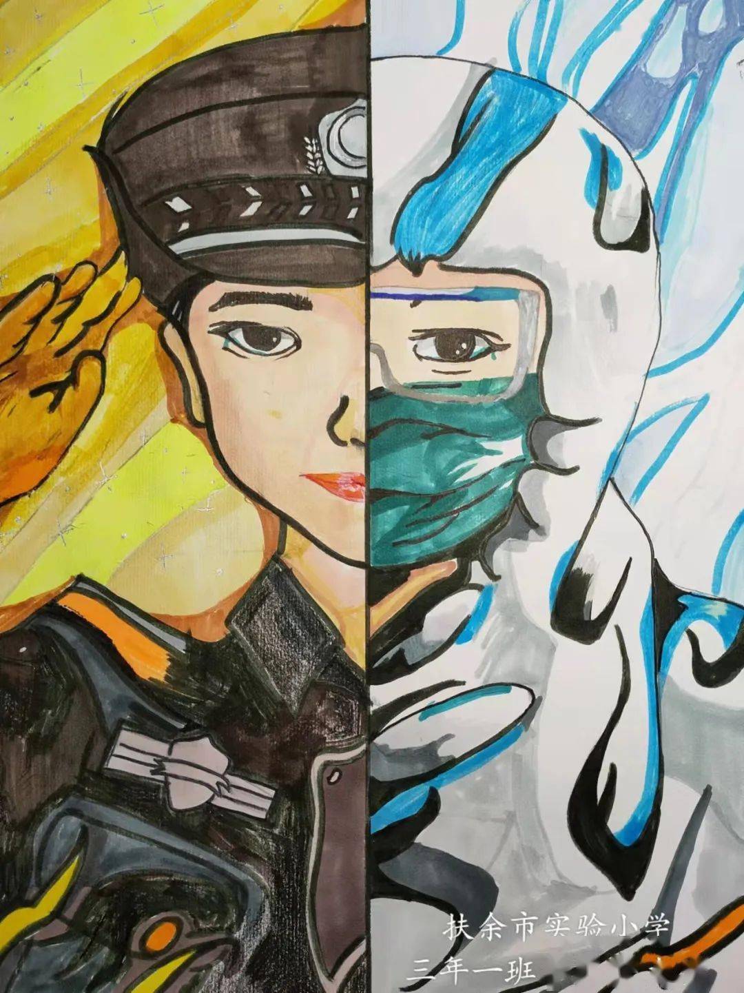 "童心聚力 温暖吉林"吉林卫视抗疫儿童画 云画展(二)_活动_小朋友们