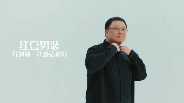 国际衬衣品牌排行榜_衬衣十大品牌排行榜衬衣品牌排行榜前十名