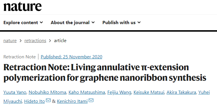 文章|迷惑！博士生发Nature造假，怕被调查扔掉实验室万元电脑