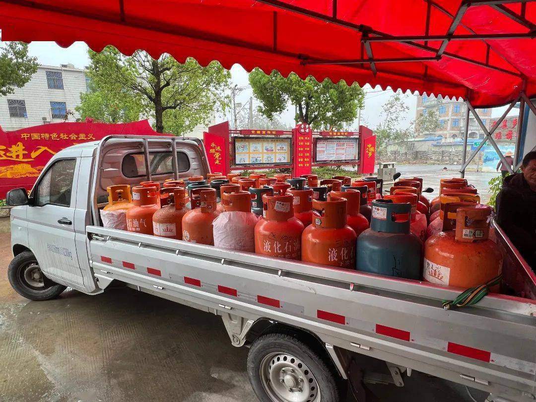 【暖心故事】安海瑶前村暖心服务 解村民"燃"眉之急_许鸿源_煤气_村庄