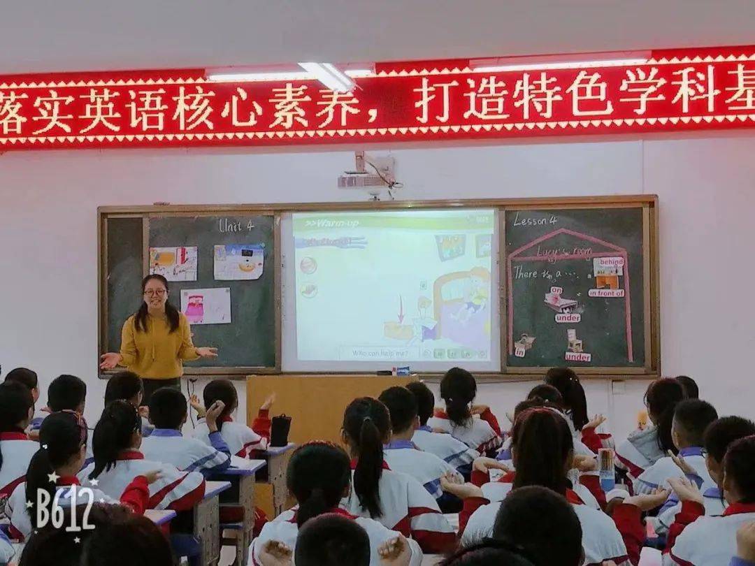 邓州双减 双减路上花洲实验小学 双减 工作典型案例值得褒奖 教育 作业负担 学科