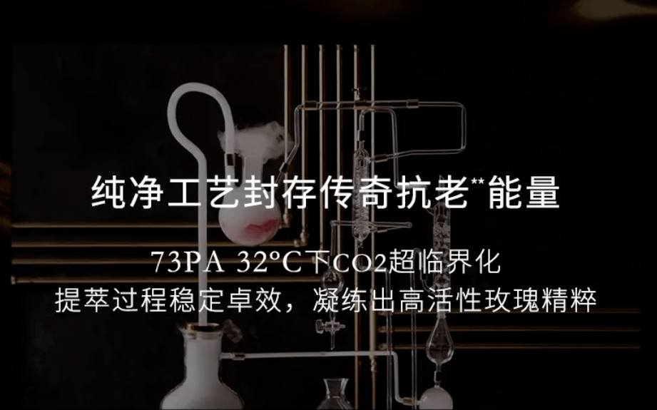贵妇47岁的她，比22岁还要美