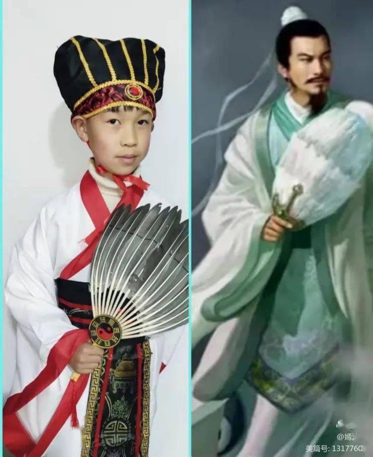 中国历史人物模仿图片