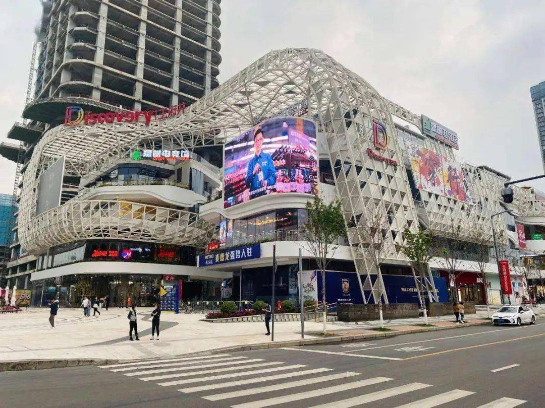 成华区来了一个王府井!_活动_成都市_义卖