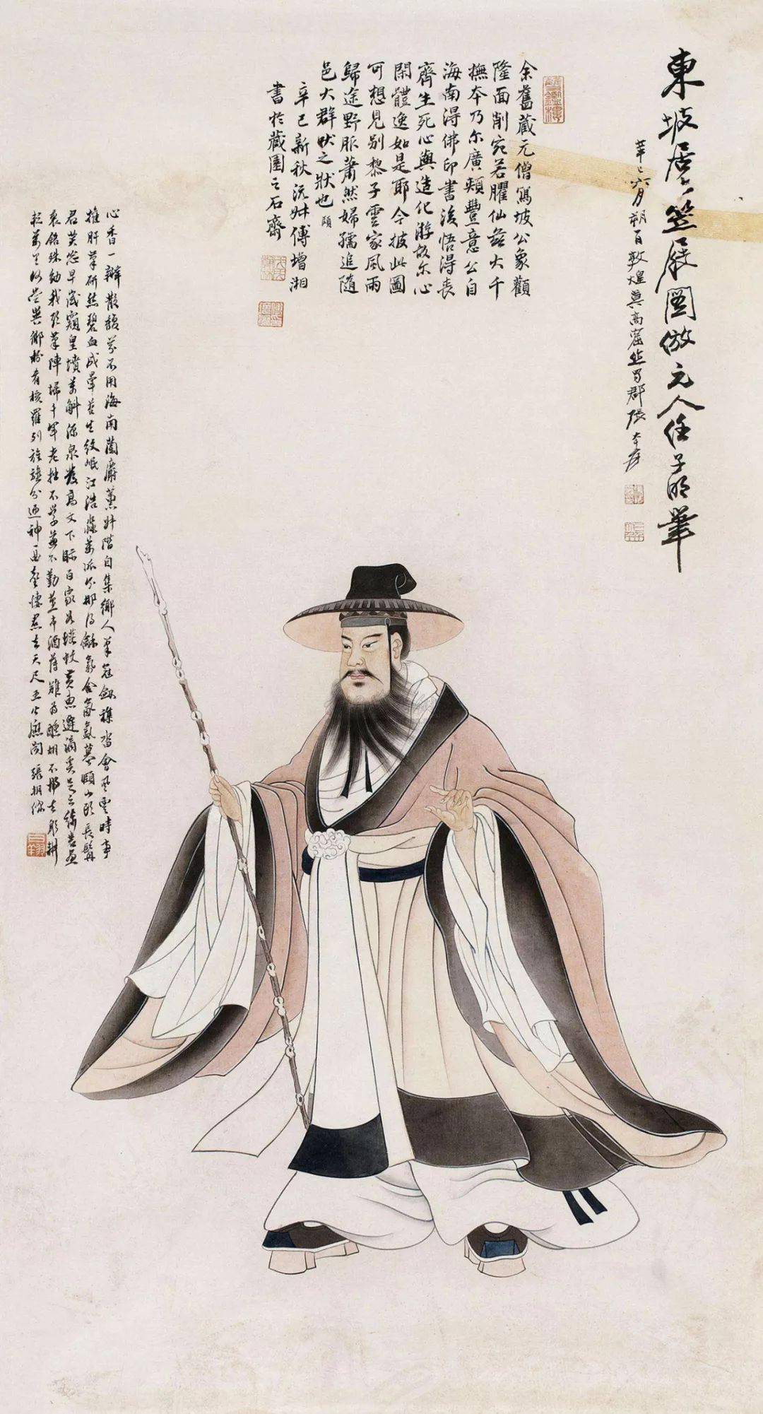 走进苏东坡的春天_苏轼_cm_藏品