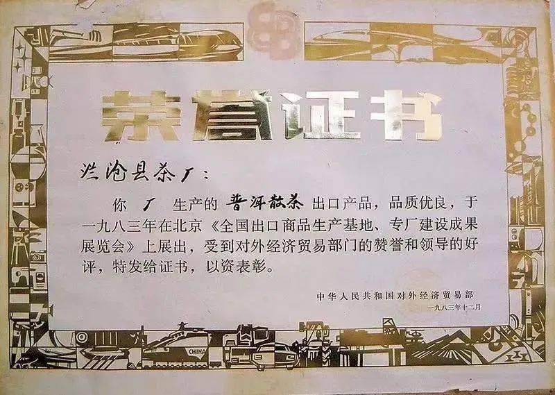 功效|好香！是春天的味道！