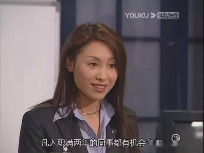 TVB谈判专家电视剧图片