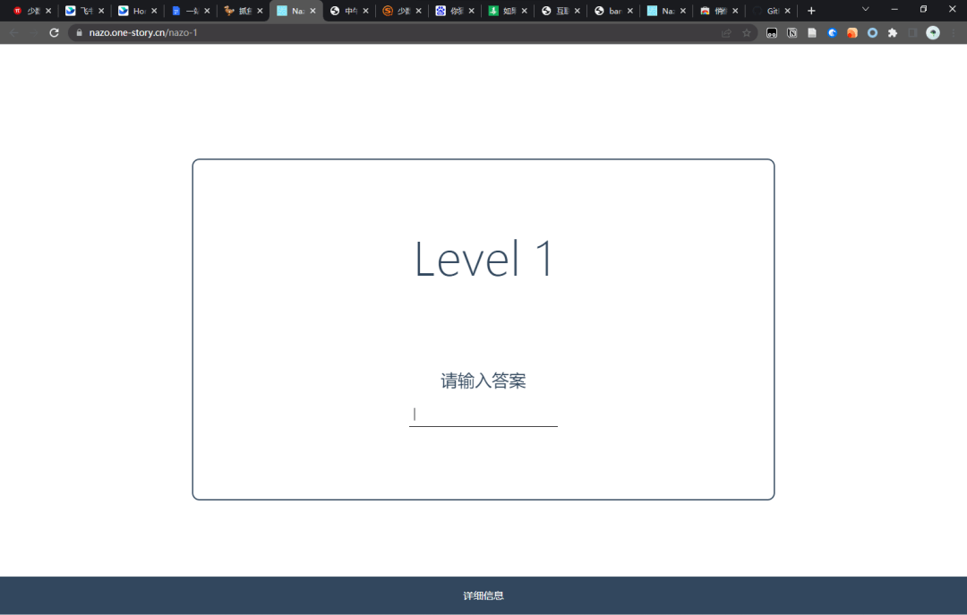 为了上班可以偷懒，有人写了一个「摸鱼」网站