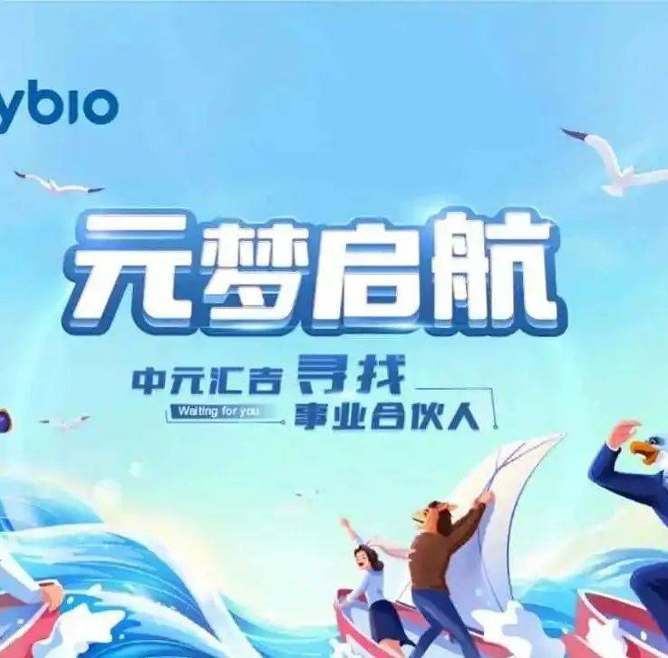 中国新一代人造太阳刷新运行纪录
