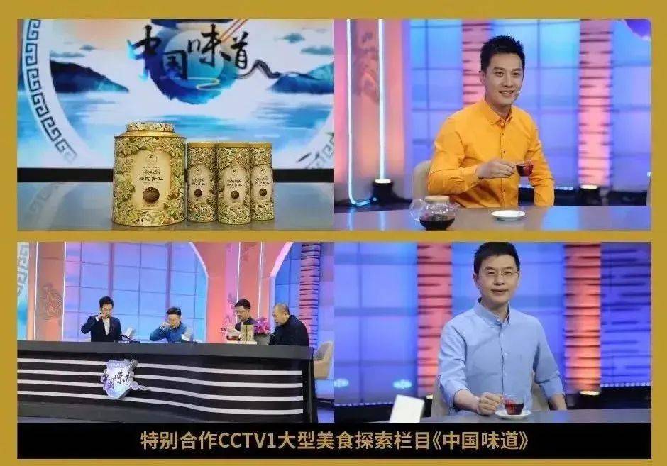 功效|好香！是春天的味道！