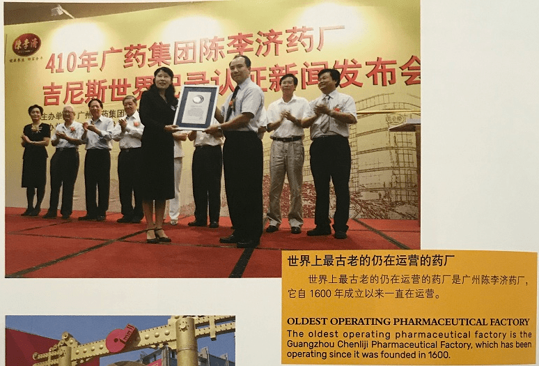 斑疹太神奇了!睡前花15分钟做这事,“色斑”没了,人也年轻好几岁!