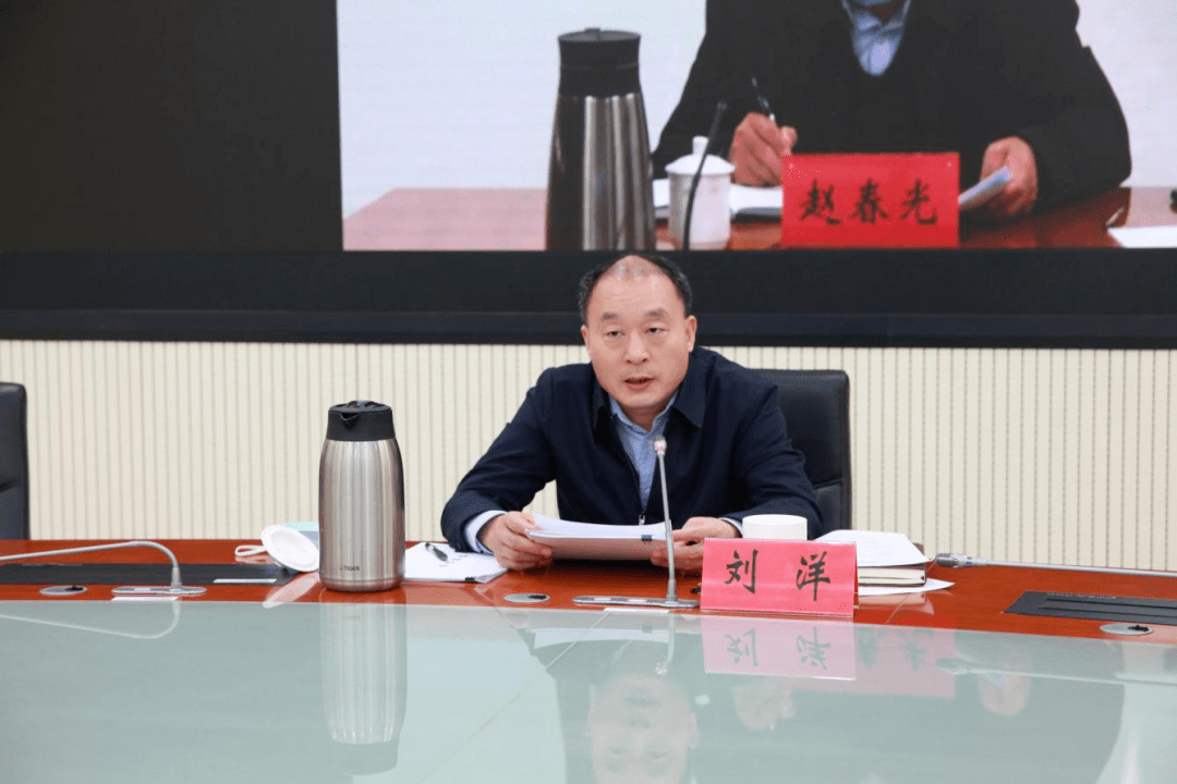 大兴区召开区委全面依法治区委员会办公室会议