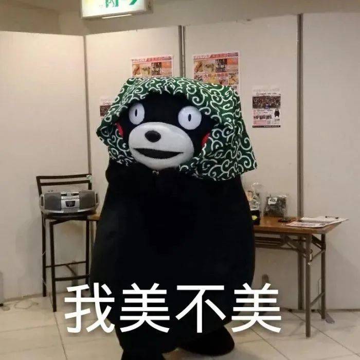 毛孔明星好皮肤是怎么养成的？