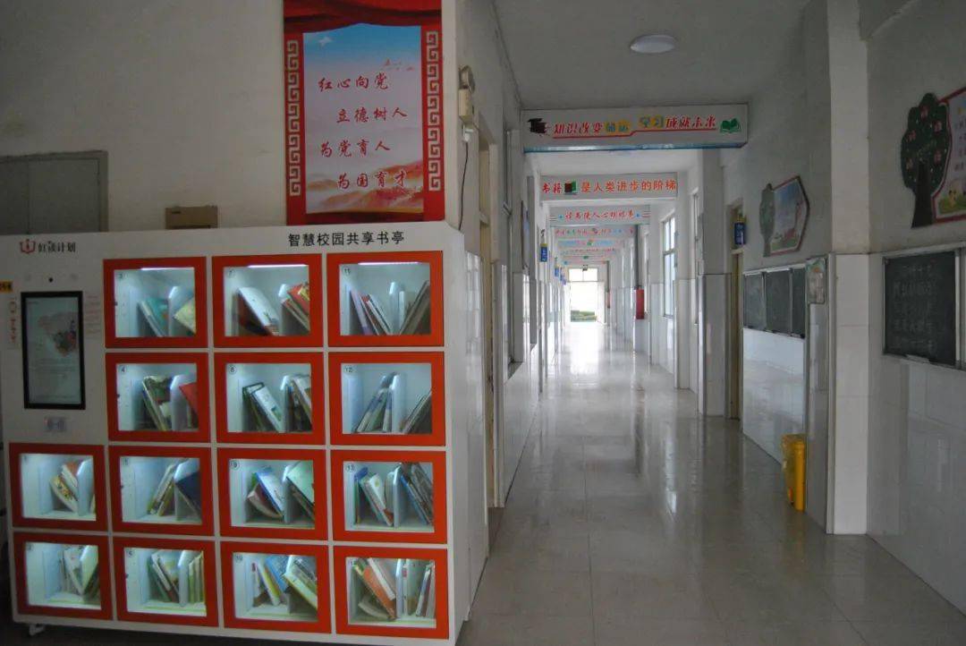 文明校园风采展示菏泽市牡丹区西苑小学