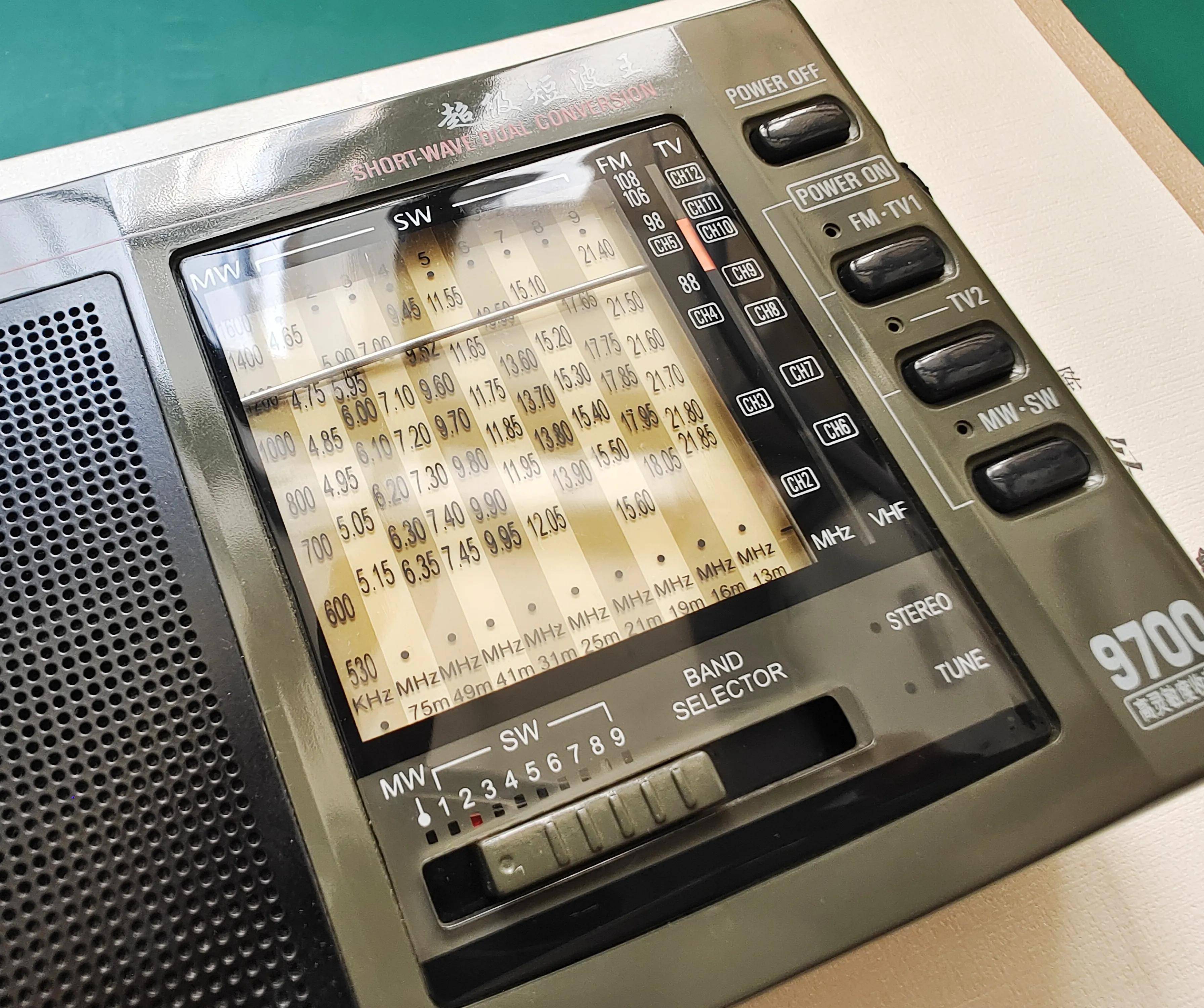 德生r-9700dx短波二次变频收音机