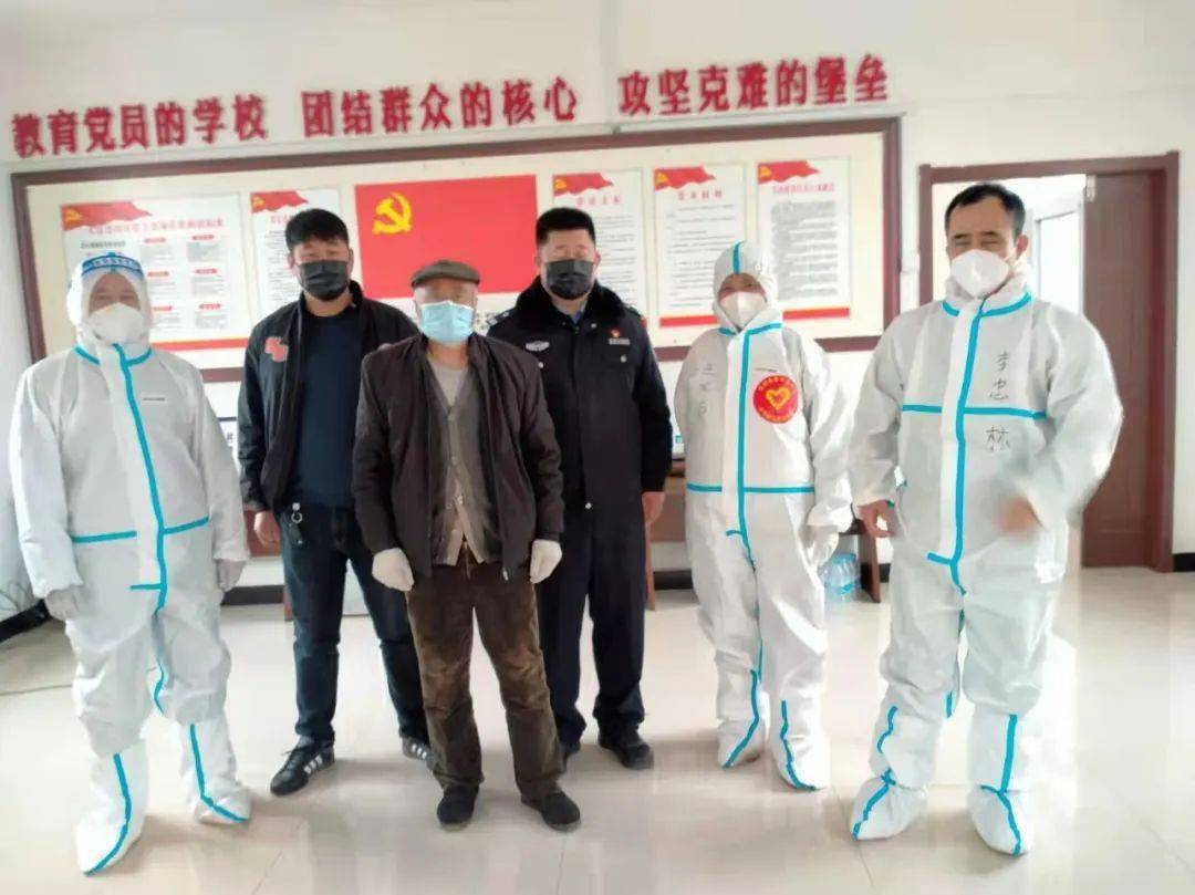 "启涛,我的注射液用完了,明天就扎不上针了,现在又封村也不知道还得封