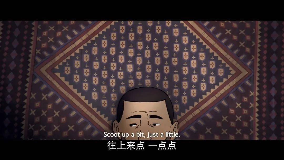 动画|史上第一部，入围这三项奥斯卡的“动画纪录片”却颗粒无收