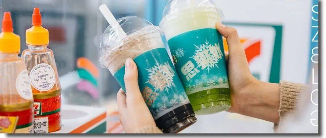 “好久不见，7-11思乐冰！”_口味_深圳_机器声