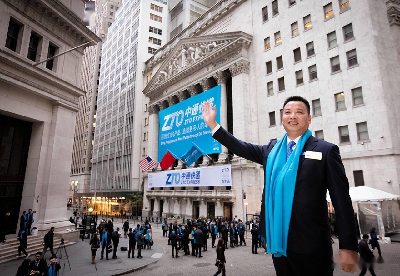 原创上海新首富拼多多创始人退居第二刘家父子以千亿身家成功登顶