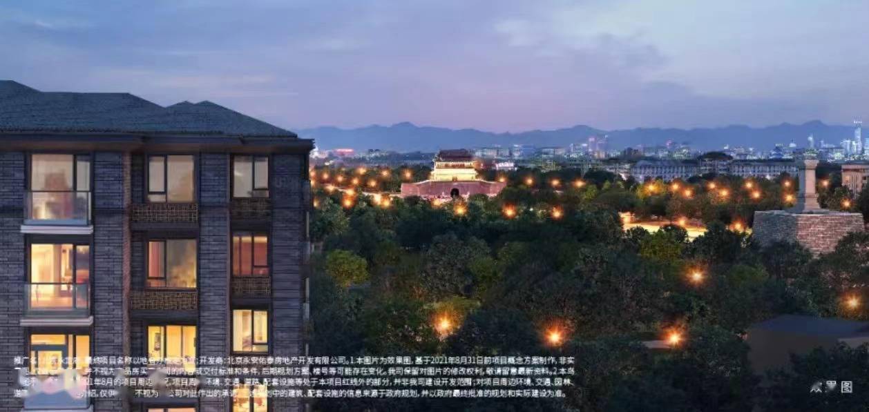 6969永定府位于东城区永定门外大街,共391套房源