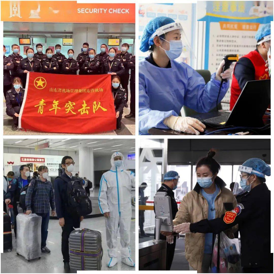 这群人的力量,藏不住了!