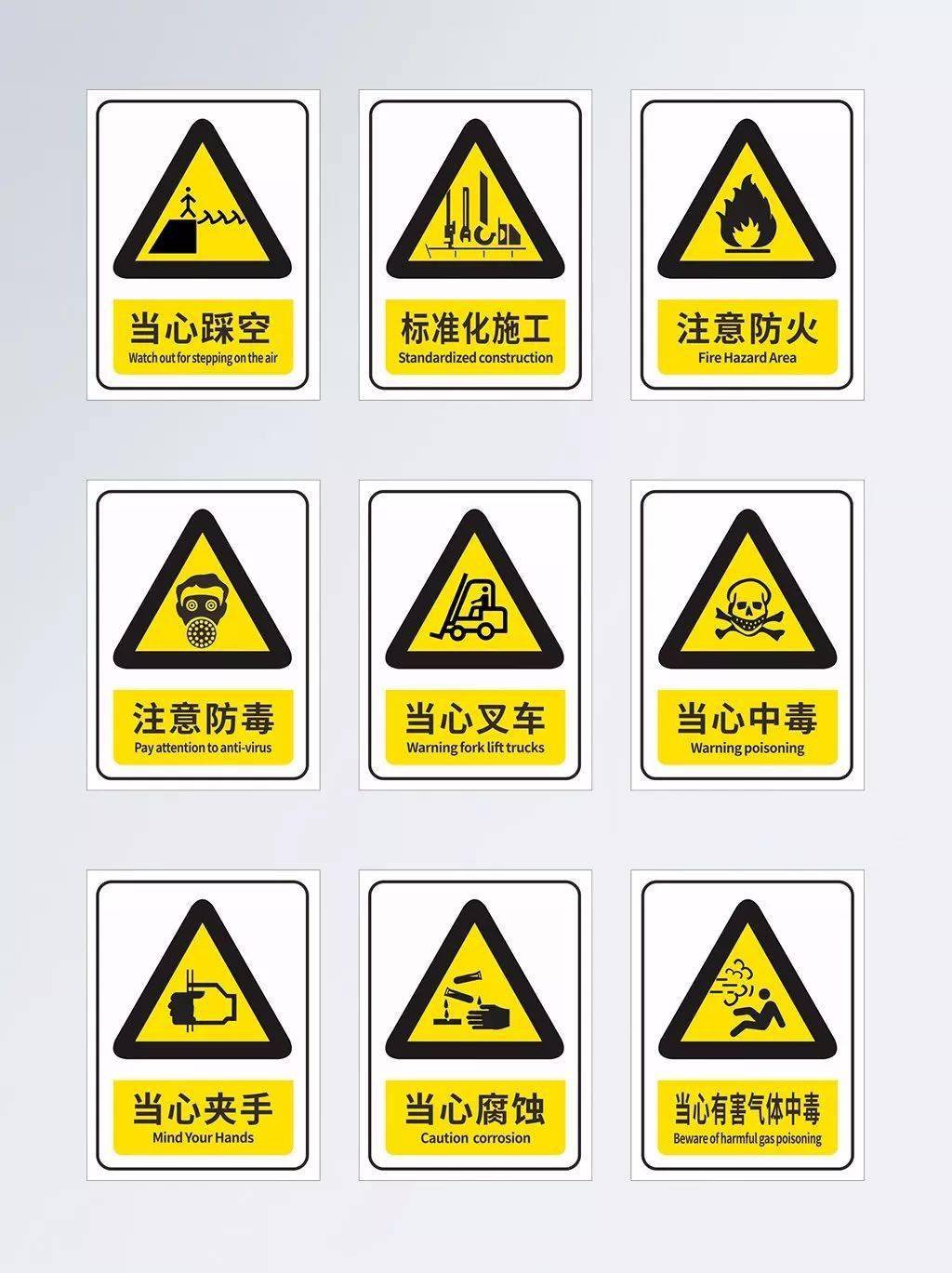 文章配图-31